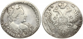 Russia 1 Rouble 1732 Anna Ioannovna (1730-1740). Obverse: Bust right. Reverse: Crown above crowned double-headed eagle shield on breast. Plain cross o...