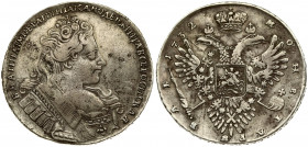 Russia 1 Rouble 1732 Anna Ioannovna (1730-1740). Averse: Bust right. Reverse: Crown above crowned double-headed eagle shield on breast. Plain cross of...
