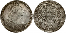 Russia 1 Rouble 1735 Anna Ioannovna (1730-1740). Averse: Bust right. Reverse: Crown above crowned double-headed eagle shield on breast. Spiky eagle's ...