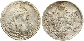 Russia 1 Rouble 1738 Anna Ioannovna (1730-1740). Averse: Bust right. Reverse: Crown above crowned double-headed eagle shield on breast. "Moscow type" ...