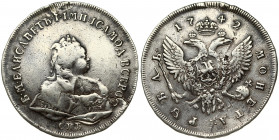 Russia 1 Rouble 1742 СПБ St. Petersburg. Elizabeth (1741-1762). Averse: Crowned bust right. Reverse: Crown above crowned double-headed eagle shield on...