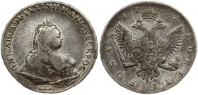 Russia 1 Rouble 1743 СПБ St. Petersburg. Elizabeth (1741-1762). Averse: Crowned bust right. Reverse: Crown above crowned double-headed eagle shield on...