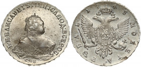 Russia 1 Rouble 1745 СПБ St. Petersburg. Elizabeth (1741-1762). Obverse: Crowned bust right. Reverse: Crown above crowned double-headed eagle shield o...