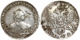 Russia 1 Rouble 1748 СПБ St. Petersburg. Elizabeth (1741-1762). Averse: Crowned bust right. Reverse: Crown above crowned double-headed eagle shield on...