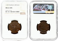 Russia 1 Denga 1749 Elizabeth (1741-1762). Obverse: Crowned double-headed eagle. Reverse: Value and date in cartouche. Reverse Legend: DENGA. Edge net...