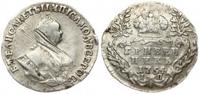 Russia 1 Grivennik 1754 IП Elizabeth (1741-1762). Obverse: In the centre a portrait of Empress Elizabeth facing right. Reverse: Denomination; date. Si...