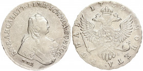 Russia 1 Rouble 1754 ММД-МБ Moscow. Elizabeth (1741-1762). Averse: Crowned bust right. Reverse: Crown above crowned double-headed eagle shield on brea...