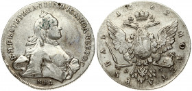 Russia 1 Rouble 1762 ММД-ДМ Moscow. Catherine II (1762-1796). Obverse: Crowned bust right. Reverse: Crown above crowned double-headed eagle shield on ...