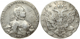 Russia 1 Rouble 1765 СПБ-СА St. Petersburg. Catherine II (1762-1796). Obverse: Crowned bust right. Reverse: Crown above crowned double-headed eagle sh...