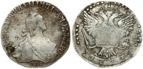 Russia 20 Kopecks 1772 СПБ St. Petersburg. Catherine II (1762-1796). Obverse: Crowned bust right. Reverse: Crowned double-headed eagle within beaded b...