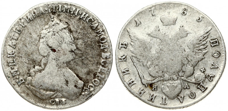 Russia 1 Polupoltinnik 1785 СПБ-ЯА St. Petersburg. Catherine II (1762-1796). Obv...