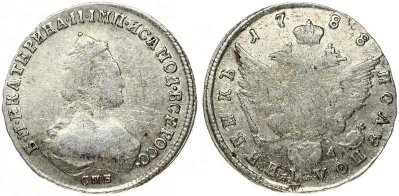 Russia 1 Polupoltinnik 1788 СПБ-ЯА St. Petersburg. Catherine II (1762-1796). Obv...