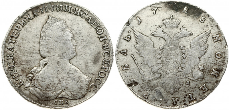 Russia 1 Rouble 1788 СПБ-ЯА St. Petersburg. Catherine II (1762-1796). Obverse: C...