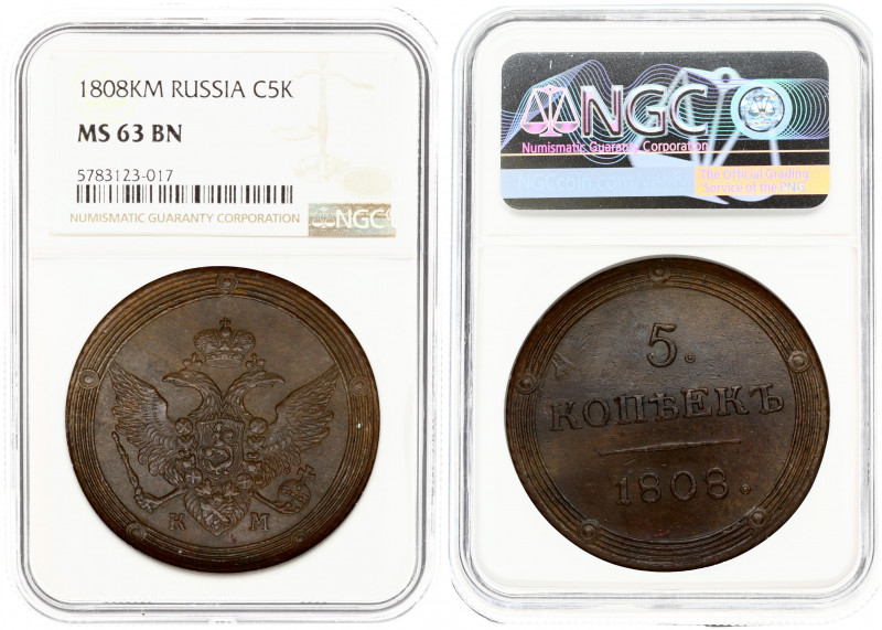 Russia 5 Kopecks 1808 KM Alexander I (1801-1825). Obverse: Crowned double imperi...