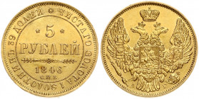 Russia 5 Roubles 1846 СПБ-АГ St. Petersburg. Nicholas I (1826-1855). Obverse: Crowned double imperial eagle. Reverse: Value text and date within circl...