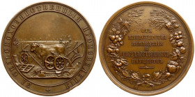 Russia Medal (1850) of the Ministry of State Property 'For agricultural products'. St. Petersburg Mint. 1850s Medalist of persons. Art. M.V. Kuchkin (...
