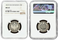 Russia 25 Kopecks 1857 СПБ-ФБ St. Petersburg. Alexander II (1854-1881). Obverse: Crowned double imperial eagle. Reverse: Crown above value and date wi...