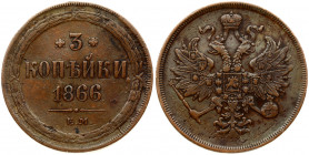 Russia 3 Kopecks 1866 EM Alexander II (1854-1881). Obverse: Ribbons added to crown. Reverse: Value; date within wreath. Copper. Edge plain. Bitkin 330