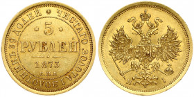 Russia 5 Roubles 1873 СПБ-НІ St. Petersburg. Alexander II (1854-1881). Obverse: Crowned double imperial eagle. Reverse: Value text and date within cir...