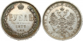 Russia 1 Rouble 1877 СПБ-НI St. Petersburg. Alexander II (1854-1881). Obverse: Crowned double headed imperial eagle. Reverse: Value date within wreath...