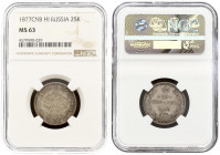 Russia 25 Kopecks 1877 СПБ-НI St. Petersburg. Alexander II (1854-1881). Averse: Crowned double imperial eagle ribbons on crown. Reverse: Crown above v...