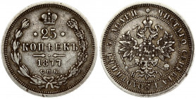 Russia 25 Kopecks 1877 СПБ-НІ St. Petersburg. Alexander II (1854-1881). Obverse: Crowned double imperial eagle. Reverse: Crown above value and date wi...