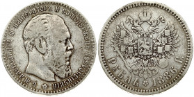 Russia 1 Rouble 1886 (АГ) St. Petersburg. Alexander III (1881-1894). Obverse: Head right. Reverse: Crowned double imperial eagle ribbons on crown. Big...