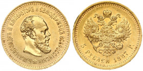 Russia 5 Roubles 1887 (АГ) St. Petersburg. Alexander III (1881-1894). Obverse: Head right. Reverse: Crowned double imperial eagle ribbons on crown. Go...