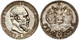 Russia 1 Rouble 1890 (АГ) St. Petersburg. Alexander III (1881-1894). Obverse: Head right. Reverse: Crowned double imperial eagle ribbons on crown. Sma...