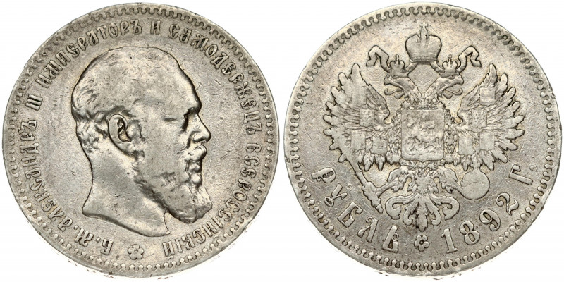 Russia 1 Rouble 1892 (АГ) St. Petersburg. Alexander III (1881-1894). Obverse: He...