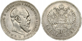 Russia 1 Rouble 1892 (АГ) St. Petersburg. Alexander III (1881-1894). Obverse: Head right. Reverse: Crowned double imperial eagle ribbons on crown. Sma...