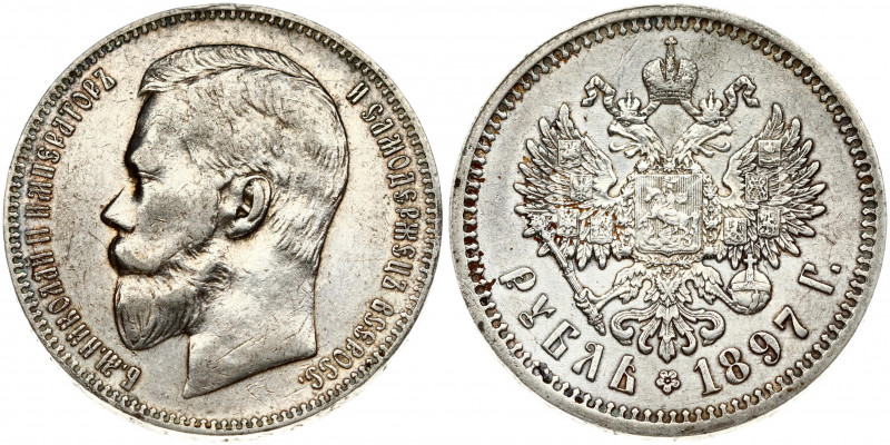 Russia 1 Rouble 1897 (АГ) St. Petersburg. Nicholas II(1894-1917). Obverse: Head ...