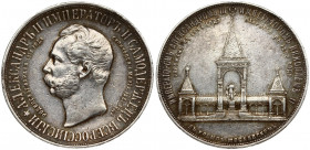Russia Medal 1898 'On the unveiling of monument to Emperor Alexander II in Moscow'. Obverse: Head left. Reverse: Steepled monument. Silver 19.00g. 33....