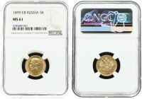 Russia 5 Roubles 1899 (ЭБ) St. Petersburg. Nicholas II (1894-1917). Obverse: Head right. Reverse: Crowned double imperial eagle ribbons on crown. Gold...