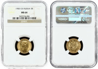 Russia 5 Roubles 1900 (ФЗ) St. Petersburg. Nicholas II (1894-1917). Obverse: Head left. Reverse: Crowned double imperial eagle ribbons on crown. Gold ...