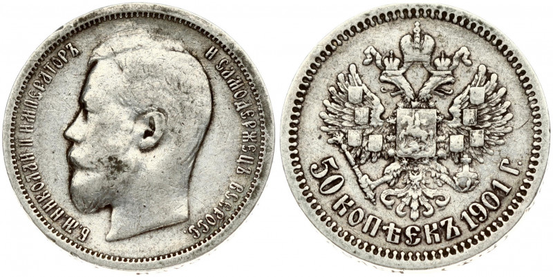 Russia 50 Kopecks 1901 (ФЗ) St. Petersburg. Nicholas II (1894-1917). Obverse: He...