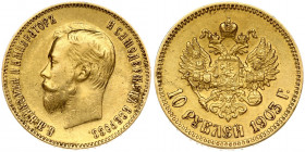 Russia 10 Roubles 1903 (АР) St. Petersburg. Nicholas II (1894-1917). Obverse: Head right. Reverse: Crowned double imperial eagle ribbons on crown. Gol...