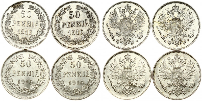 Russia For Finland 50 Pennia 1916S Nicholas II (1894-1917). Obverse: Crowned imp...