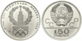 Russia USSR 150 Roubles 1977 (L) 1980 Olympics. Obverse: National arms divide CCCP with value below. Reverse: Moscow Olympic's logo within wreath; Oly...