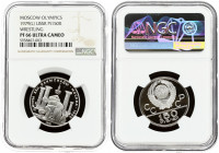 Russia 150 Roubles 1979(L) 1980 Olympics. Obverse: National arms divide CCCP with value below. Reverse: Greek wrestlers. Platinum 15.54g. Y 175. NGC P...