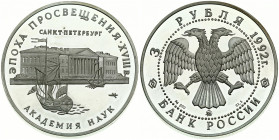 Russia 3 Roubles 1992 Academy of Sciences. Obverse: Double-headed eagle. Reverse: St. Petersburg Academy of Science and ship. Silver. Y 350