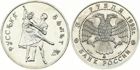 Russia 3 Roubles 1993 Bolshoi Ballet. Obverse: Double-headed eagle. Reverse: Ballet couple. Silver. Y 323