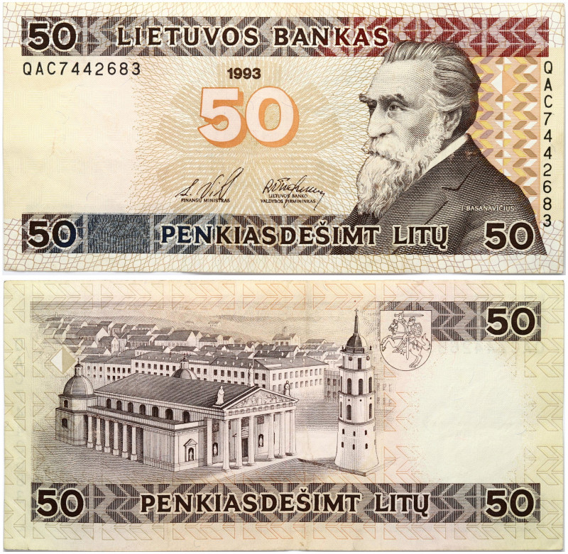 Lithuania 50 Litų 1993 Banknote. Obverse Lettering: LIETUVOS BANKAS Penkiasdešim...