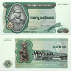 Congo Democratic Republic 5 Zaires 1977 Banknote Obverse: Mobutu Sese Seko; Leopard. Reverse: Carving of woman & Hydroelectric dam on Congo River. S/N...