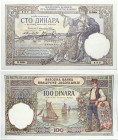 Yugoslavia 100 Dinara 1929 Banknote Obverse: ''Serbia'; Belgrade. Reverse: Sailing boats; man. S/N H.0884 699. P# 27