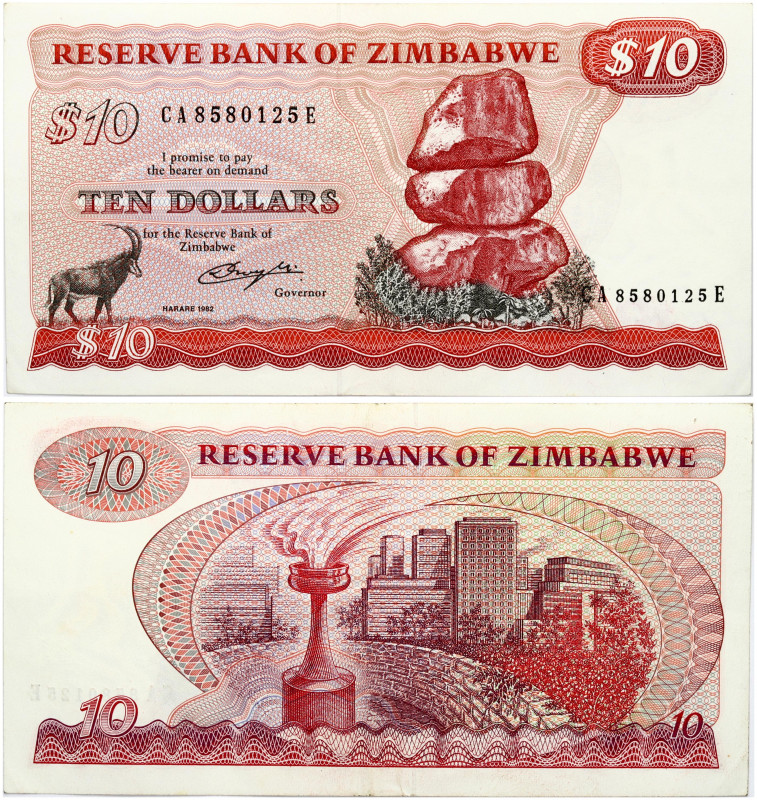 Zimbabwe 10 Dollars 1982 Banknote Obverse: Chiremba Balancing Rocks in Matopos N...