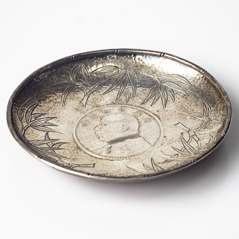 China Coin Dish Chinese Yuan Shik Kai (1914) Silver. (with a coin minted in 1914...