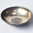 Germany Hamburg Coin Dish 32 Shilling 1757/1864. Franciscus Augustus. Text on the dish: Neue Sparkasse von 1864 Hamburg. Silver. (with a coin minted i...