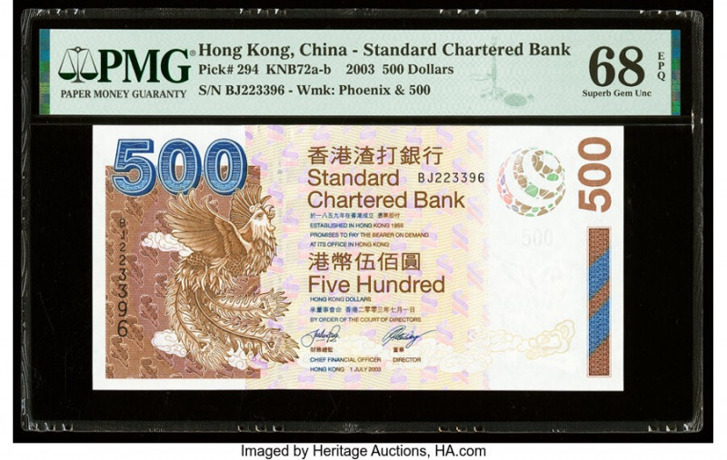 Hong Kong Standard Chartered Bank 500 Dollars 1.7.2003 Pick 294 KNB72 PMG Superb...