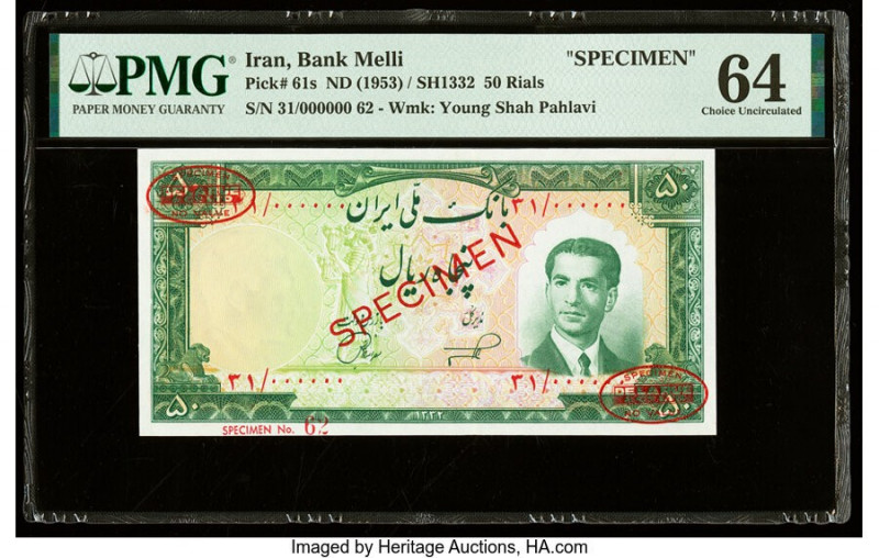 Iran Bank Melli 50 Rials ND (1953) / SH1332 Pick 61s Specimen PMG Choice Uncircu...
